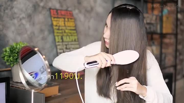 Автоматическая расческа выпрямитель Magic Straightening Comb