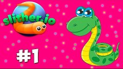 ГОМУНКУЛ ИЛИ ЗМЕЯ МИХАКЕР - Slither.io