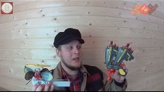 Игрушка Hovertech Ховертек Летающая мишень HoverTech TargetF...