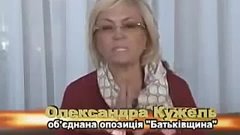 Успейте посмотреть! Видео обязательно удалят!