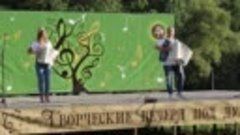 23 августа 2020-го. Фестиваль талантов в Дубовом.
