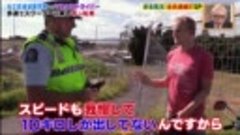 ntv 19 200615_01