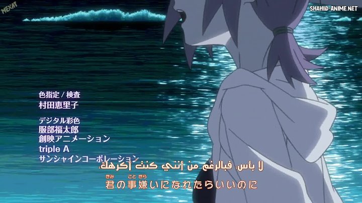 انمي Naruto Shippuuden الحلقة 179 مترجمة اون لاين انمي ليك Animelek