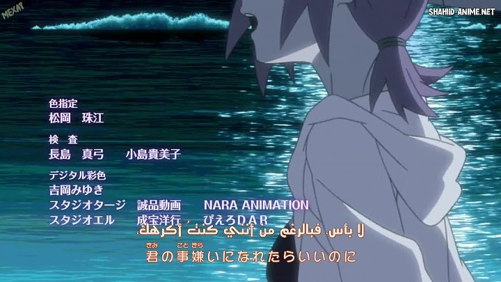 انمي Naruto Shippuuden الحلقة 178 مترجمة اون لاين انمي ليك Animelek
