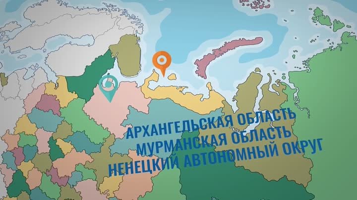 Экологический урок 'Изменение климата в России'