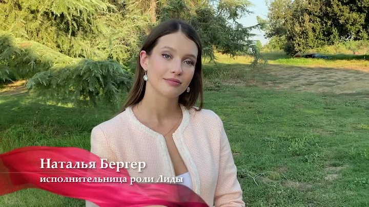 Наталья бергер актриса личная жизнь муж фото Наталья бергер актриса личная жизнь муж фото