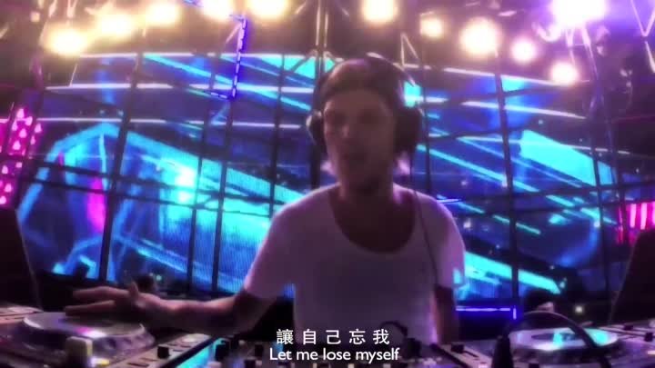 王力宏 Wang Leehom x Avicii 忘我 Lose Myself 王力宏2014全新專輯 首波暖身預告曲