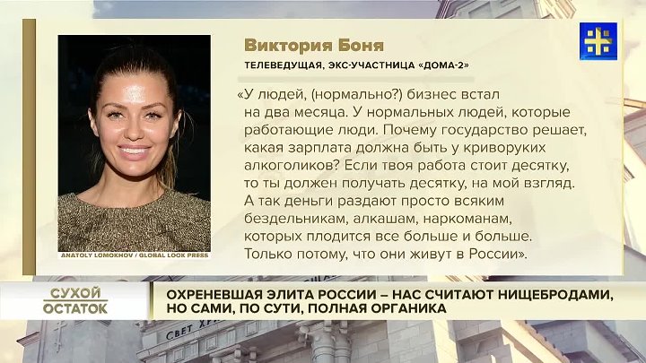 Юрий пронько жена дети фото Юрий пронько жена дети фото