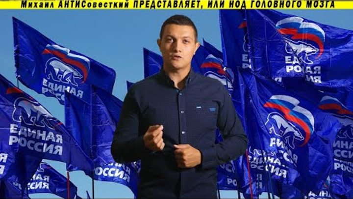 Михаил советский фото Михаил советский фото