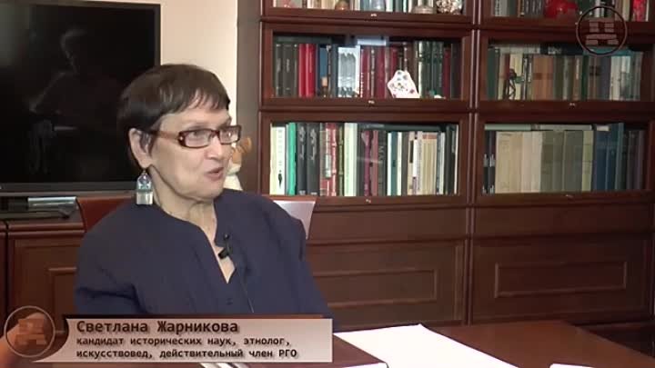 Светлана Жарникова