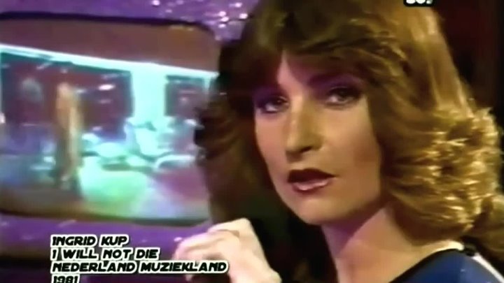 Ингрид куп фото Ингрид куп фото