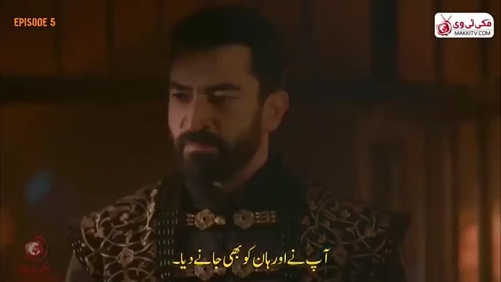 Mehmed Bir Cihan Fatihi Bolum 5 (Ep 9&10) With Urdu Subtitles