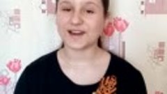 Мурованная София (12 лет)
