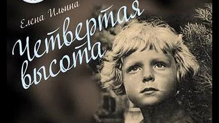 Королева 4 фото Королева 4 фото