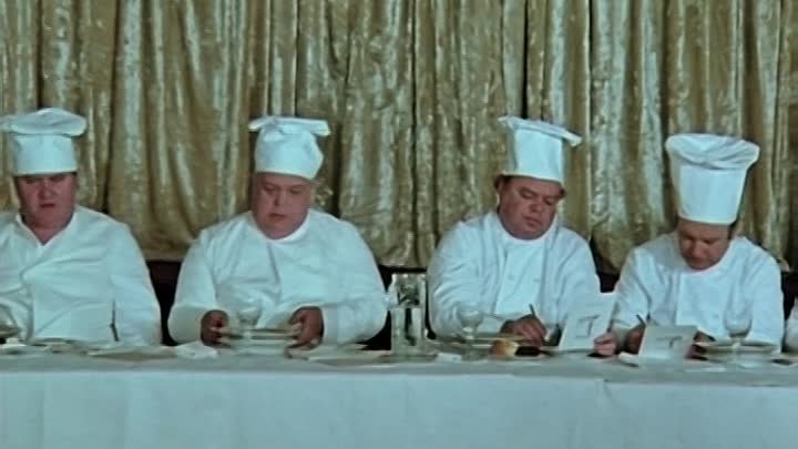 Приехали на конкурс повара.1977.