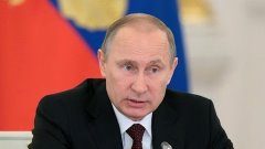 Путин про офшоры 2016 Новости Политика