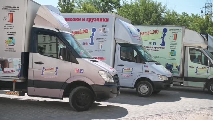 Servicii de mutări, transport de mărfuri și hamali in Chișinău 