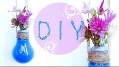 Ваза из лампочек♥DIY♥TinkerDIY