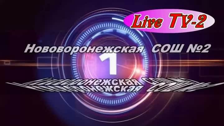 4в и Ольга Тихова.Победа во Всероссийском конкурсе