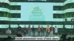 [РУСС. САБ] 190316 Фан-фестиваль EXO для Nature Republic &#39;Gr...