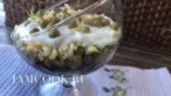 Салат «Простушка» — видео рецепт простого и вкусного салатик...
