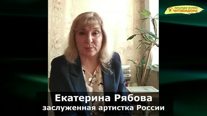 Екатерина Рябова_автор Давид Кугультинов (Чингиз) (1)