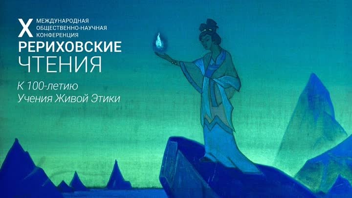 24.03.2020 - Концерт произведений Б.Н. Абрамова