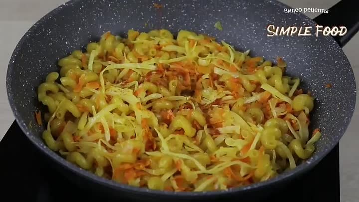 Макароны с овощами