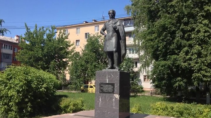 Древтрест ул пушкина 8 луховицы фото Древтрест ул пушкина 8 луховицы фото