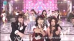 2020FNS歌謡祭 夏 200826