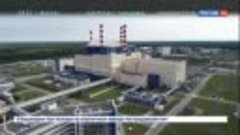 Россия 24 о Белоярской АЭС