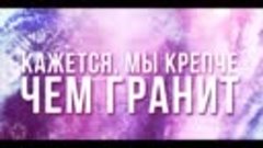 Benrezheb - Вдыхай (Official Lyrics Video)  1080p