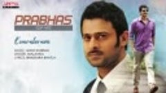 Prabhas Top Hits Jukebox Telugu Songs