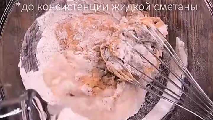 Куриные крылышки КФС