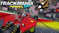 TrackMania Turbo - Очень эпичная карта