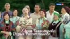 Фильм Раз, Два! Люблю Тебя! (Мини-сериал) Мелодрама, русское...