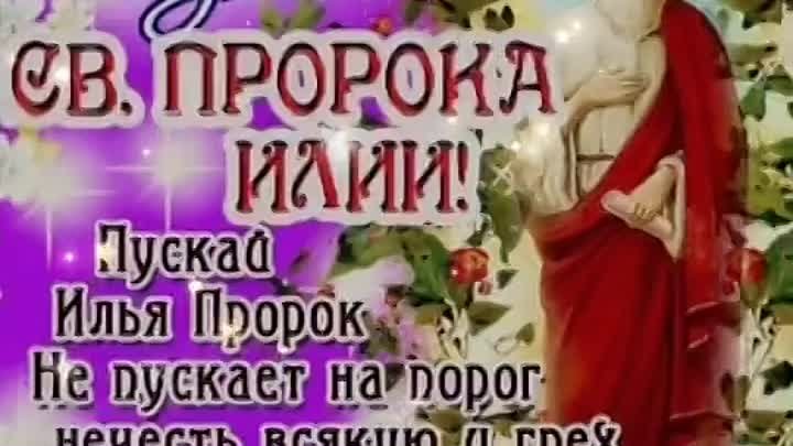 С праздником .!