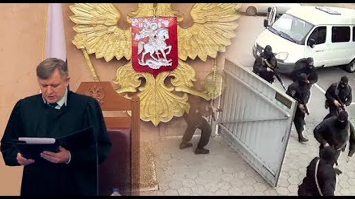 Как верующих в России превратили в «экстремистов»?