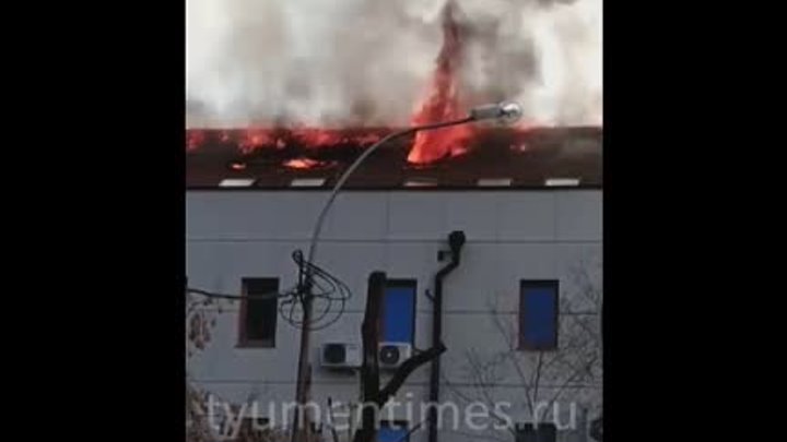 Пожар, банк, Урицкого, 15 04 2020