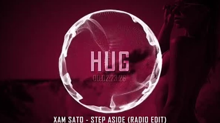 Xam Sato - Step Aside (Radio Edit)