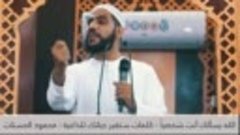 الله يسألك أنت شخصياً - كلمات مؤثرة ستغير حياتك - للداعية _ ...