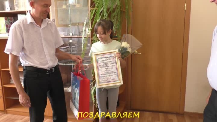 Вакарчук Валерия победитель детского творчества