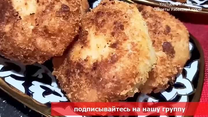 ХЛЕБ + КАРТОФЕЛЬ! Никто не верит что я готовлю их так просто