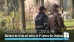 Un poliţist din Capitală a murit, fiind răpus de COVID-19. E...