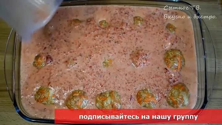 Я чуть тарелку не проглотила, честное слово! ГОТОВЛЮ только ТАК И ВС ...