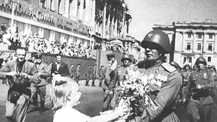 Победа 1945 год фото Победа 1945 год фото