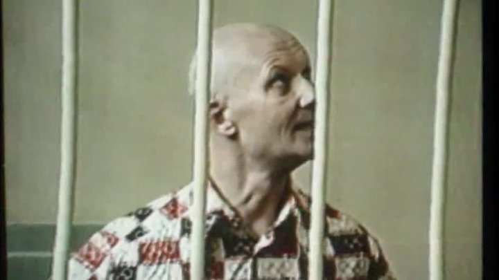 Чикатило андрей романович фото Чикатило андрей романович фото