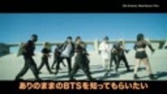 BTS Music Journey Special Movie 200620