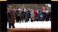20 января 2016 года. Жители Артёмовского собираются подать в...