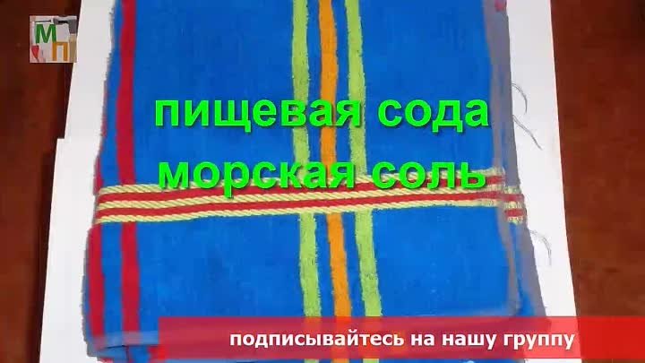 Как избавиться от боли в ногах